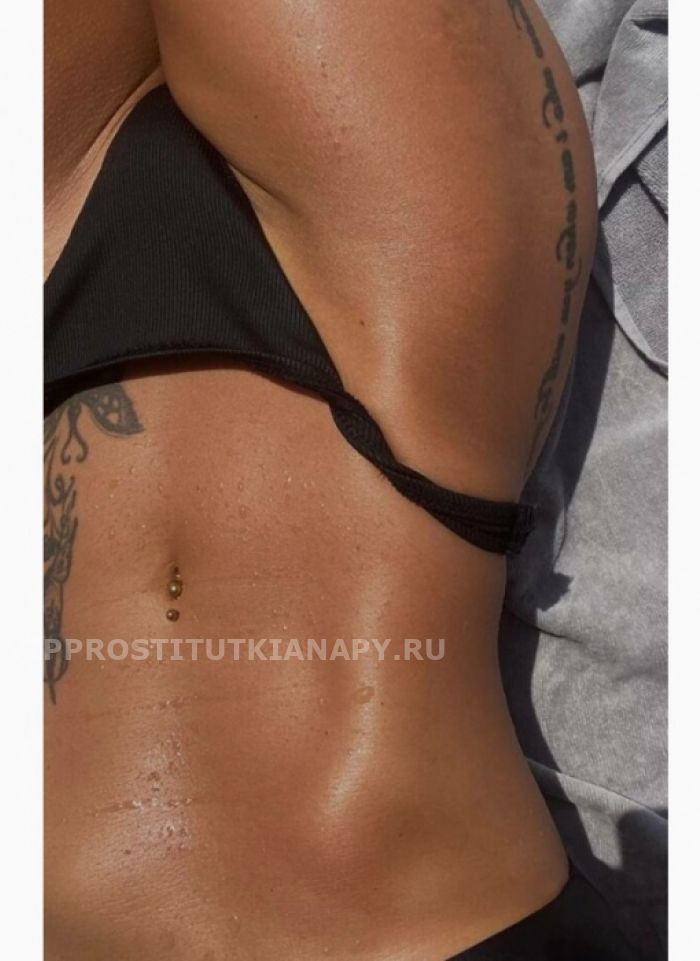 проститутка фея Сабрина, +7 (980) 546-8910