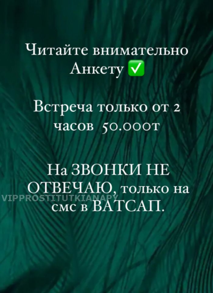 проститутка проститутка Женя NeW, +7 (922) ***-1507