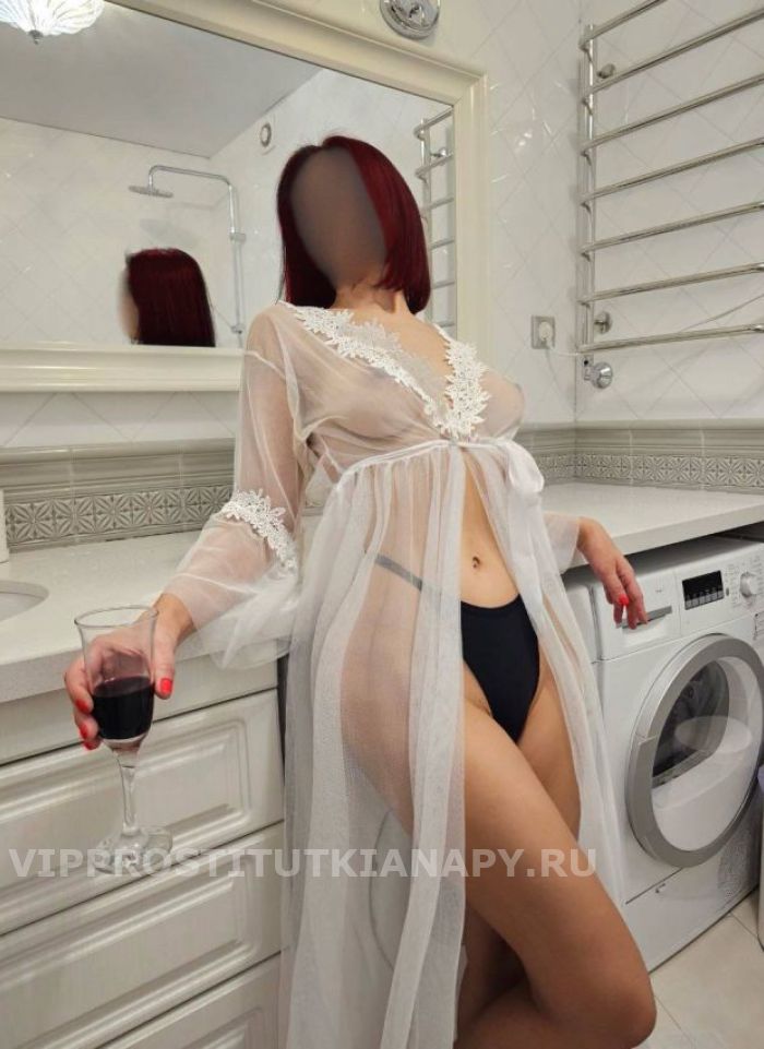 проститутка проститутка Татьяна Анапа +7 (992) 179-6390